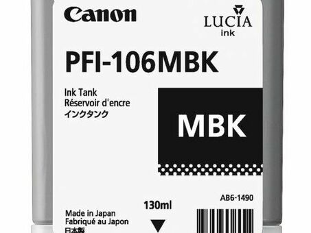 Картридж Canon PFI-106MBK ( matte black ) 130мл (6620B001)