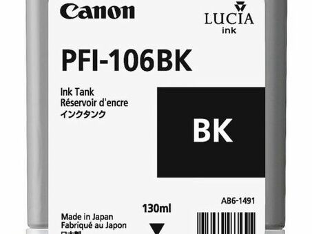 Картридж Canon PFI-106BK ( black ) 130мл (6621B001)