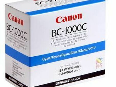 Canon печатающая головка Printhead BC-1000 Сyan (0931A001)