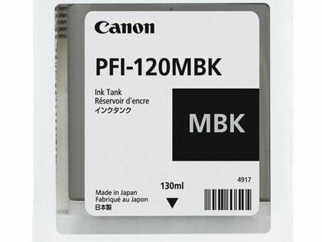 Картридж Canon PFI-120MBK ( matte black ), 130 мл (2884C002)