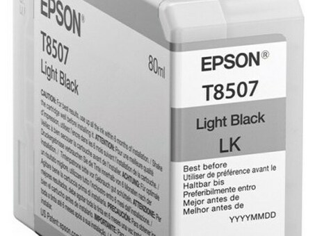 Картридж Epson T8507 UltraChrome HD (light black ), 80 мл (C13T850700)