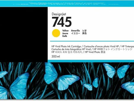 Картридж HP 745 ( yellow ),300 мл (F9K02A)