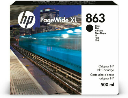 Картридж HP 863 Ink Cartridge ( black ), 500 мл (F9K41A)