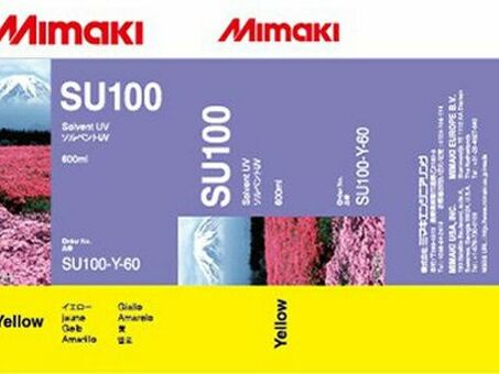 Чернила Mimaki SU100 ( yellow ), 600 мл