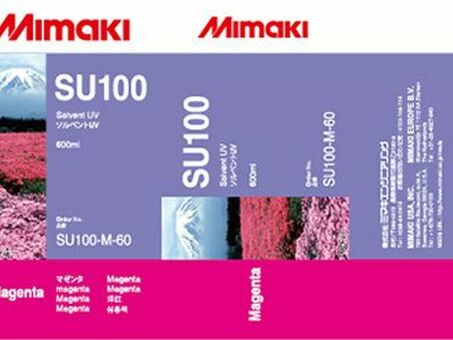 Чернила Mimaki SU100 ( magenta ), 600 мл