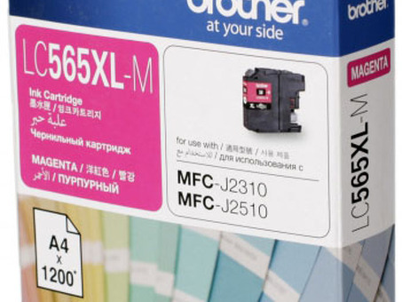 Картридж Brother LC-565XL-M ( magenta ), 1200 стр. (LC565XLM)