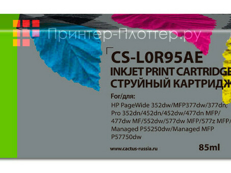 Картридж струйный Cactus CS-L0R95AE 913A черный (85 мл) для HP PW352dw/377dw/Pro 477dw/452dw (CS-L0R95AE)