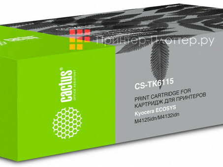 Картридж лазерный Кактус CS-TK6115 Black ( 15000 стр.) для Kyocera Ecosys M4125idn/M4132idn (CS-TK6115)