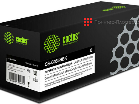 Картридж лазерный Кактус CS-C055HBK Черный ( 7600стр .) для Canon LBP663Cdw/LBP664Cx/MF746Cx/MF742Cdw/MF744Cdw (CS-C055HBK)