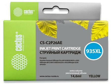 Картридж струйный Кактус CS-C2P26AE №935xl желтый (14,6 мл) для HP DJ Pro 6230/6830 (CS-C2P26AE)