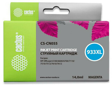 Картридж струйный Кактус CS-CN055 №933XL пурпурный (14 мл) для HP DJ 6600 (CS-CN055)