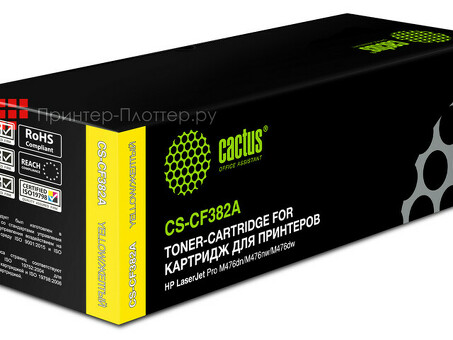 Картридж лазерный Cactus CS-CF382A желтый ( 2700 стр.) для HP LJ Pro M476dn/M476nw/M476dw (CS-CF382A)