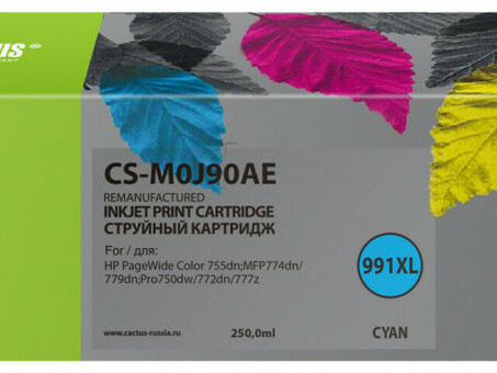 Картридж струйный Кактус 991XL CS-M0J90AE голубой (250 мл) для HP PW 755dn/MFP774dn/779dn/Pro750dw/772dn (CS-M0J90AE)