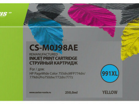 Картридж струйный Кактус 991XL CS-M0J98AE желтый (250 мл) для HP PW 755dn/MFP774dn/779dn/Pro750dw/772dn (CS-M0J98AE)