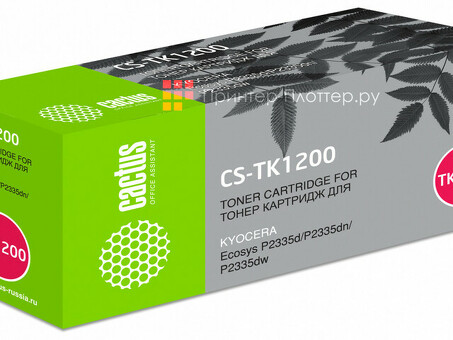 Картридж лазерный Кактус CS-TK1200 Черный (3000 стр.) для Kyocera Ecosys P2335d/P2335dn/P2335dw (CS-TK1200)