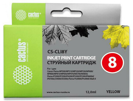 Картридж струйный Cactus CS-CLI8Y желтый ( 12мл ) для Canon Pixma MP470/MP500/MP510/MP520/MP530/MP600/MP800/MP810/MP830/MP970/iP3300/iP3500/iP4200/iP4300/iP5200/iP5300/iP6600D/iP6700D/MX700/MX850/iX4000/iX5000/Pro9000/9000Mark II (CS-CLI8Y)