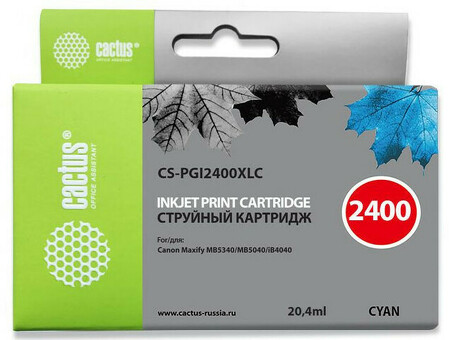 Картридж струйный Кактус CS-PGI2400XLC голубой (20.4мл) для Canon MAXIFY iB4040/ МВ5040/ МВ5340 (CS-PGI2400XLC)