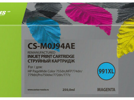 Картридж струйный Кактус 991XL CS-M0J94AE пурпурный (250 мл) для HP PW 755dn/MFP774dn/779dn/Pro750dw/772dn (CS-M0J94AE)