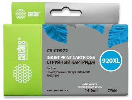 Картридж струйный Кактус CS-CD972 № 920xl синий (10,5 мл) для HP DJ 6000/6500/7000/7500 (CS-CD972)