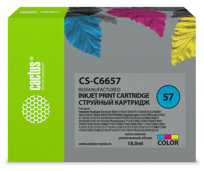 Картридж струйный Cactus CS-C6657 №57 многоцветный (18 мл) для HP 450/5145/5150/5151/5550/5552/5650/5652/565 (CS-C6657)