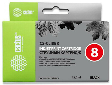 Картридж струйный Кактус cs-cli8bk черный ( 12мл ) для Canon MP470/MP500/MP530/MP600/MP800/MP810/MP830/MP970 (CS-CLI8BK)