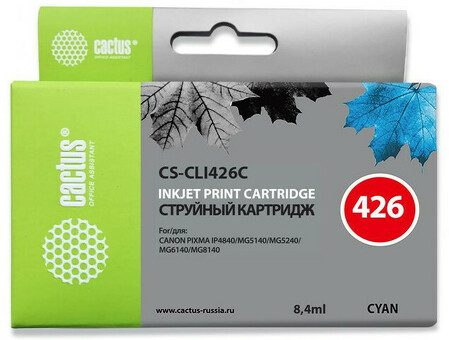 Картридж струйный Cactus CS-CLI426C голубой (8.4мл) для Canon Pixma MG5140/5240/6140/8140/MX884 (CS-CLI426C)