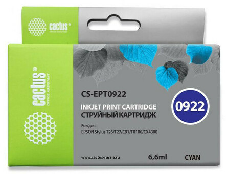 Картридж струйный Cactus CS-EPT0922 голубой (6.6мл) для Epson Stylus C91/CX4300/T26/T27/TX106/TX109/TX117/TX119 (CS-EPT0922)