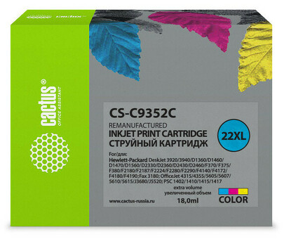 Картридж струйный Кактус CS-C9352C №22XL многоцветный (18 мл) для HP DJ3920/3940/D1360/D1460/D1470/D1560/D2330/D2360 (CS-C9352C)