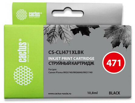 Картридж струйный Cactus CS-CLI471XLBK фото черный (10.8мл) для Canon TS5040/MG5740/MG6840/MG7740 (CS-CLI471XLBK)