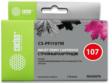 Картридж струйный Cactus CS-EPT0484 желтый (14.4мл) для Epson Stylus Photo R200/R220/R300/R320/R340/RX500/RX600/RX620/RX640 (CS-EPT0484)