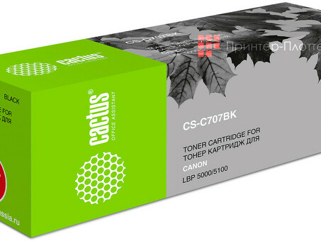 Картридж лазерный Кактус CS-C707BK Black ( 2500стр .) для Canon LBP i-Sensys 5000/5100 (CS-C707BK)