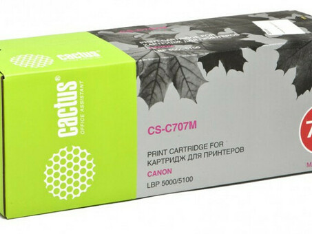 Картридж лазерный Cactus CS-C707M пурпурный ( 2000стр .) для Canon LBP i-Sensys 5000/5100 (CS-C707M)