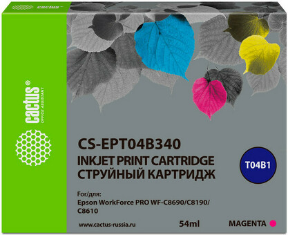 Картридж струйный Кактус CS-Ed04B340 пурпурный ( 54мл ) для Epson WorkForce Pro WF-C8190, WF-C8690 (CS-EPT04B340)