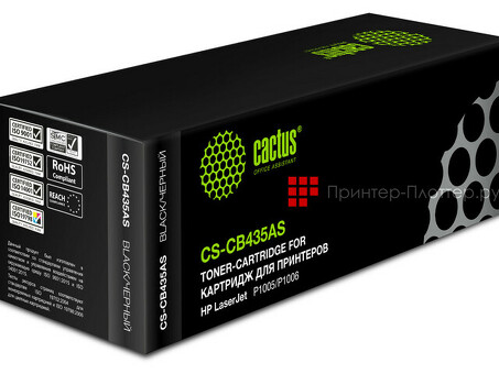 Картридж лазерный Кактус CS-CB435AS Черный ( 1500 стр.) для HP LJ P1005/P1006 (CS-CB435AS)