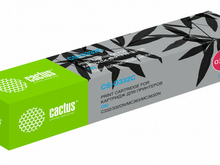 Картридж лазерный Cactus 46508735 CS-O332C голубой (3000стр .) для Oki C332/MC363 (CS-O332C)