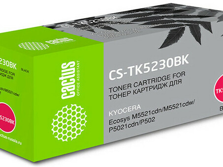 Картридж лазерный Кактус CS-TK5230BK Black ( 2600 стр.) для Kyocera Ecosys M5521cdn/M5521cdw/P5021cdn/P5021cdw (CS-TK5230BK)