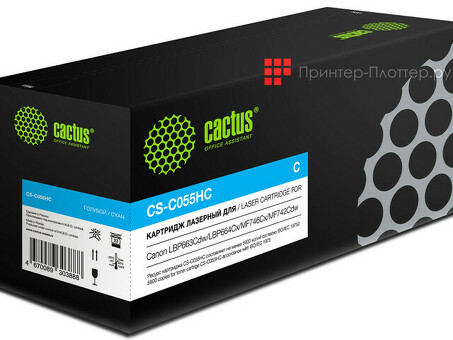 Картридж лазерный Cactus CS-C055HC голубой ( 5900стр .) для Canon LBP663Cdw/LBP664Cx/MF746Cx/MF742Cdw/MF744Cdw (CS-C055HC)