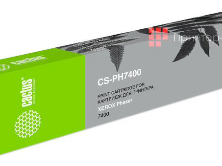 Картридж лазерный Кактус CS-PH7400 106R01080 Black ( 15000 σ.) Для перья нут 7400 (CS-PH7400)