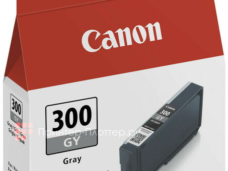 Картридж Canon LUCIA PRO Ink PFI-300 GY (gray) (4200C001)