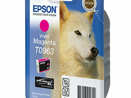 Картридж Epson T0963 ( vivid magenta ) (C13T09634010)