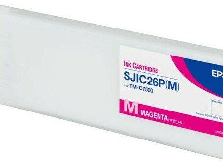 Картридж Epson Ink Cartridge SJIC26P ( magenta ) 295 мл (C33S020620)