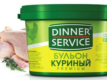 Бульон Dinner Service говяжий 2кг (ведро), 1/4, шт