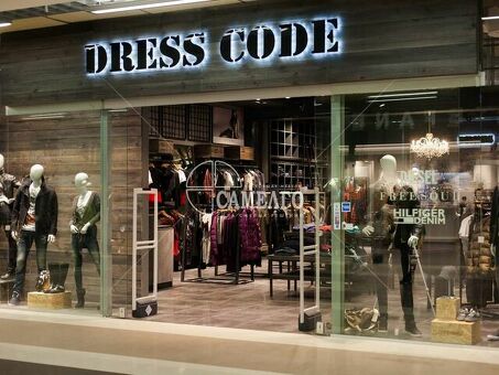 Обзор интернет-магазина "DRESS CODE" - Одежда - Первый независимый обзорный сайт в России, оптовый дресс-код.