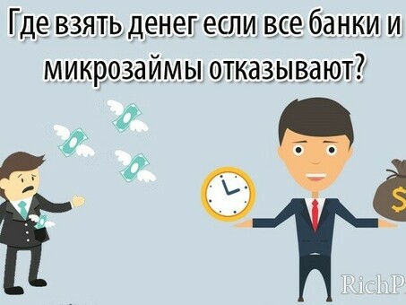 Алия Назарова если каждый из этой группы пожертвует рублей на карту 4276 4300 1281 6086 то получим/накрутим:овуляшки:почта вк/прикольные картинки и прочие приколы:комиксы, мультики гифки, видео, лучший интеллектуальный юмор, Кидаем рубль на карту .