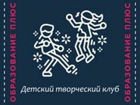 Российский Деловой Портал, Российский Деловой Портал - Рейтинг сайтов по теме, Российский Деловой Портал.