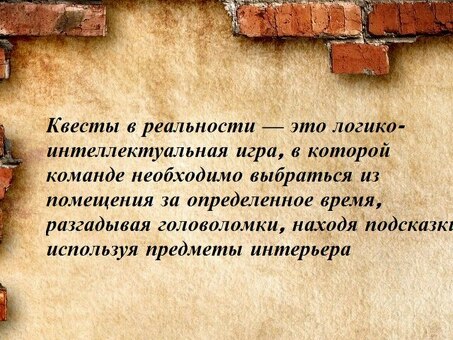 Статистика показывает, что реальный российский рынок медленно заполняется и поэтому может быстро насытиться. Таким образом, Новосибирск занимает позицию лидера после столицы этой отрасли. По данным маркетологов, в городе открыто более 120 обысков. Сегодня