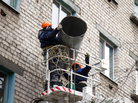 Строительный форум РСПП, Forum Construction.