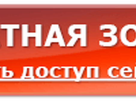 Успех агентов по недвижимости: благодаря основным причинам и мотивам агентов по недвижимости.