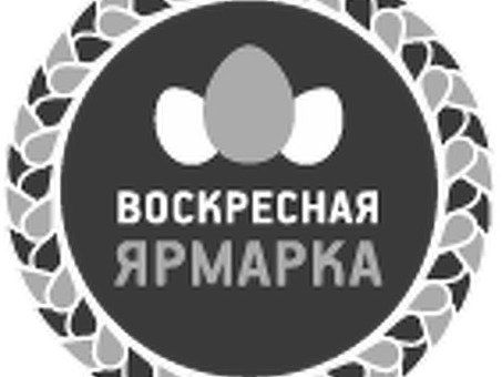 Продукция с вашим сроком годности. Деликатесная доставка по Москве, где продать мясо оптом.