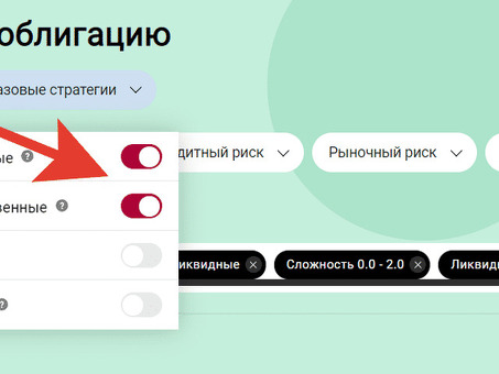 Финансист Емельянов: как вложить деньги и заработать до 30% - Российская газета, Доход 30 Па.